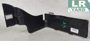 DISCOVERY 3 2005-2009 LR018440 5H220101444AA right battery casing element 5H2201444AA - Img 1