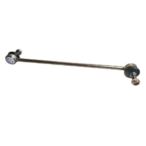 Front anti-roll bar RANGE ROVER 2010-2012 LR030047 Britpart