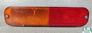Left stop bar FREELANDER 1 1996-2006 AMR3989 - Img 1