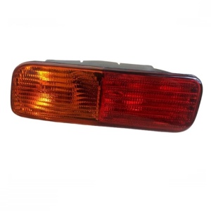 Right stop bar XFB101480 Britpart