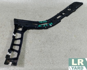 Suport bara spate dreapta Jaguar XF C2Z13533 8X23-17B930-AF, C2Z13533 - Img 2