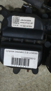 Symposer (Resonator) Motor 5.0 Benzina LR049366 9W83-9P437-AF - Img 3