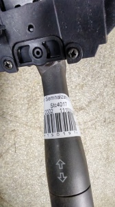 Comutator semnalizare D1; FL1; D2 STC4017 1H5Z-11654-CA - Img 2