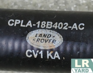Conducta apa calda RANGE ROVER SPORT 2014-2022 LR034597 CPLA-18B402-AC - Img 2
