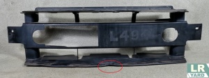 Deflector aer inferior RRS14; VOG13; D5 LR043739 DK62-001A04-AB - Img 2