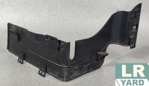 DISCOVERY 3 2005-2009 LR018440 5H220101444AA right battery casing element 5H2201444AA - Img 2