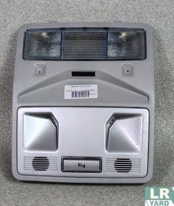 Jaguar XF ceiling light C2Z18359 - Img 1