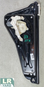 Macara stanga spate DISCOVERY 3 2005-2009; RANGE ROVER SPORT 2005-2009 CVH500030 4H22-27001-AB - Img 1