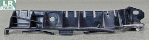 Rear bumper support right rear top LR109393 Velar - Img 2