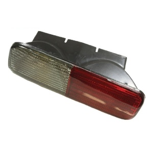 Right stop bar XFB000720 Britpart