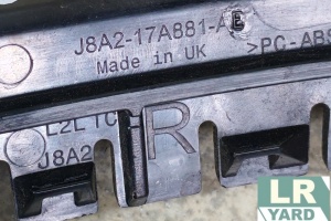 Suport bara spate dreapta sus RANGE ROVER VELAR ≥2017 LR109393 J8A2-17A881-AD - Img 3