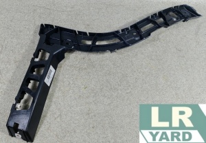Suport bara spate stanga Jaguar XF C2Z13534 8X23-17B931-AF, C2Z13534