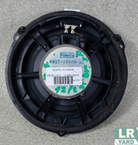 Boxa FREELANDER 2 2006-2014; Jaguar XF LR009246 C2Z1112 - Img 2