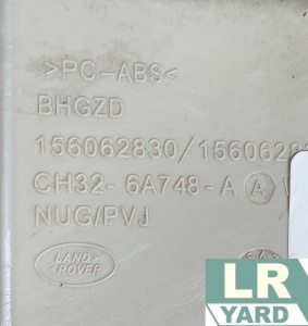 Capac plafan RRS14 LR029756 CH32-6A748-AA - Img 3