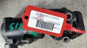 EGR stanga E4 Motor 2.7 TDV6 LR018323 7H2Q-9D475-CF, LR018323 - Img 2