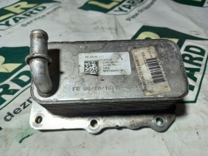 Oil Cooler 2.0 Ingenium DTD; 2.0 Ingenium DTA; 2.0 Ingenium Petrol JDE38250 LR075630 - Img 3