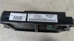 Panou sigurante Jaguar XF C2Z26803 CX23-14B476-AH - Img 2