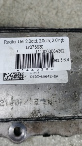 Racitor ulei Motor 2.0 Ingenium DTD; Motor 2.0 Ingenium DTA; Motor 2.0 Ingenium Benzina LR075630 G4D3-6A642-AA - Img 3