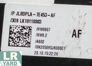 Selector viteze RANGE ROVER SPORT 2014-2022 LR108936 DPLA-7E453-AH - Img 3