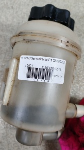 Vas lichid servodirectie FREELANDER 1 1996-2006 QFX100252 1H5Z-3531-BA - Img 2