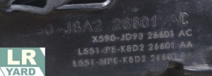 Actuator maner stanga spate RANGE ROVER VELAR ≥2017 LR144894 - Img 3