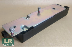 Actuator upper tailgate FUG500010 Bearmach
