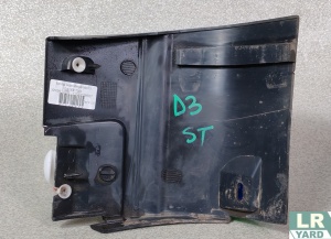 Bandou aripa stanga fata D3 DGP000172PCL 5H22-20153-BA - Img 2