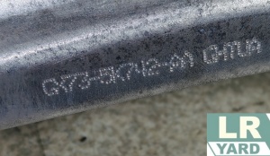 Brat superior dreapta spate Jaguar XE RANGE; Jaguar ALL NEW XF T2H17173 GX73-5K742-AB - Img 3