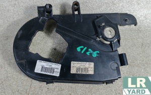 Capac distributie pompa injectie Motor 2.7 TDV6 LR073363 7H2Q-6A247-JA
