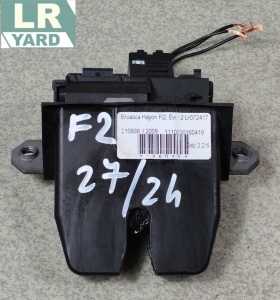 FREELANDER 2 2006-2014; RANGE ROVER EVOQUE 2012-2018 LR072417 - Img 2