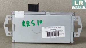 Modul USB RANGE ROVER 2010-2012; DISCOVERY 4 2010-2016; RANGE ROVER SPORT 2010-2013 LR020465 AH42-18C941-AG - Img 2