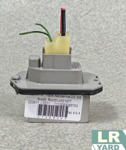 Rezistenta trepte aeroterma Discovery 3 Discovery 4 Range Rover Sport LR031677