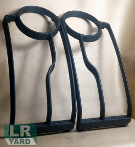 Set grile faruri VPLAP0008 Land Rover AMAH-2213D124-AA