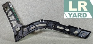 Suport bara spate dreapta Jaguar XF C2Z13533 8X23-17B930-AF, C2Z13533