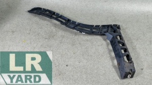 Suport bara spate dreapta Jaguar XF C2Z13533 8X23-17B930-AF, C2Z13533
