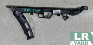 Suport stanga bara spate RANGE ROVER SPORT 2005-2009 DQN000071 5H32-17A881-DA - Img 2