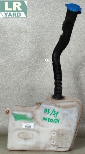 Windscreen washer fluid tank DISCOVERY 3 2005-2009; RANGE ROVER SPORT 2005-2009 DMB500040 5H2217A646AA - Img 2