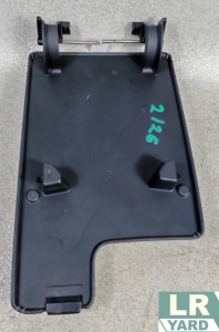 Capac cotiera Jaguar F-PACE T2H48663QKW GX73-K14181-CF - Img 2