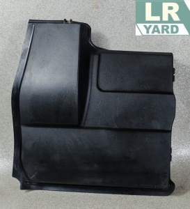 Capac superior baterie dreapta RANGE ROVER SPORT 2005-2009; DISCOVERY 3 2005-2009 DWN500022 5H22-18B692-AA - Img 1