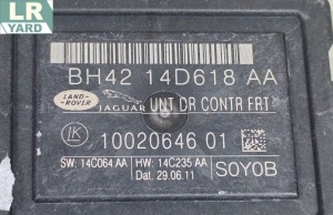 Driver's door module Jaguar XF; Jaguar XJ &gt;2010;JXK C2D16741 - Img 2