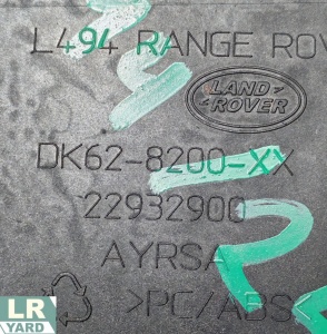 Grila Radiator RANGE ROVER SPORT 2014-2022 LR054767 DK62-8200-CC - Img 3