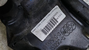 Izolator Motor 2.0 Ingenium DTD; Motor 2.0 Ingenium DTA; Motor 2.0 Ingenium DTY LR083682 G4D3-66091-AC - Img 2