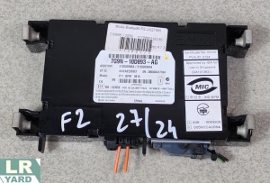 Modul Bluetooth FL2 LR027985 AX23-10F845-AA