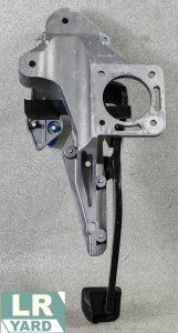 Pedala frana RHD FREELANDER 2 2006-2014 LR019972 7G9N-2D094-FC - Img 2
