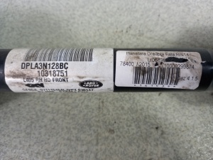 Planetara dreapta fata RANGE ROVER SPORT 2014-2022 LR064251 DPLA-3N128-BD - Img 3