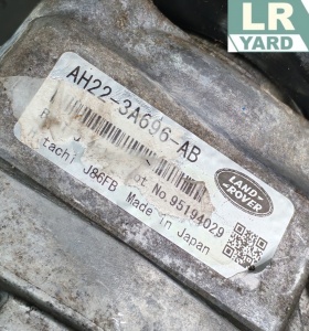 Pompa servodirectie 2.7; 3.0 D4; RRS10 LR077386 AH22-3A696-AB, LR077386 - Img 2