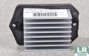 Rezistenta trepte aeroterma DISCOVERY 3 2005-2009; DISCOVERY 4 2010-2016; RANGE ROVER SPORT 2005-2009; RANGE ROVER SPORT 2010-2013 LR031677 8X23-19E624-AA - Img 1
