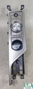 Selector cutie viteze JXF C2Z31490 DX23-7E453-GA