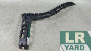 Suport bara spate stanga Jaguar XF C2Z13534 8X23-17B931-AF, C2Z13534