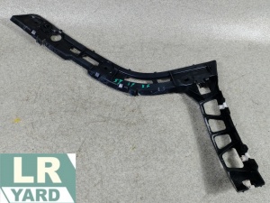Suport bara spate stanga Jaguar XF C2Z13534 8X23-17B931-AF, C2Z13534 - Img 2